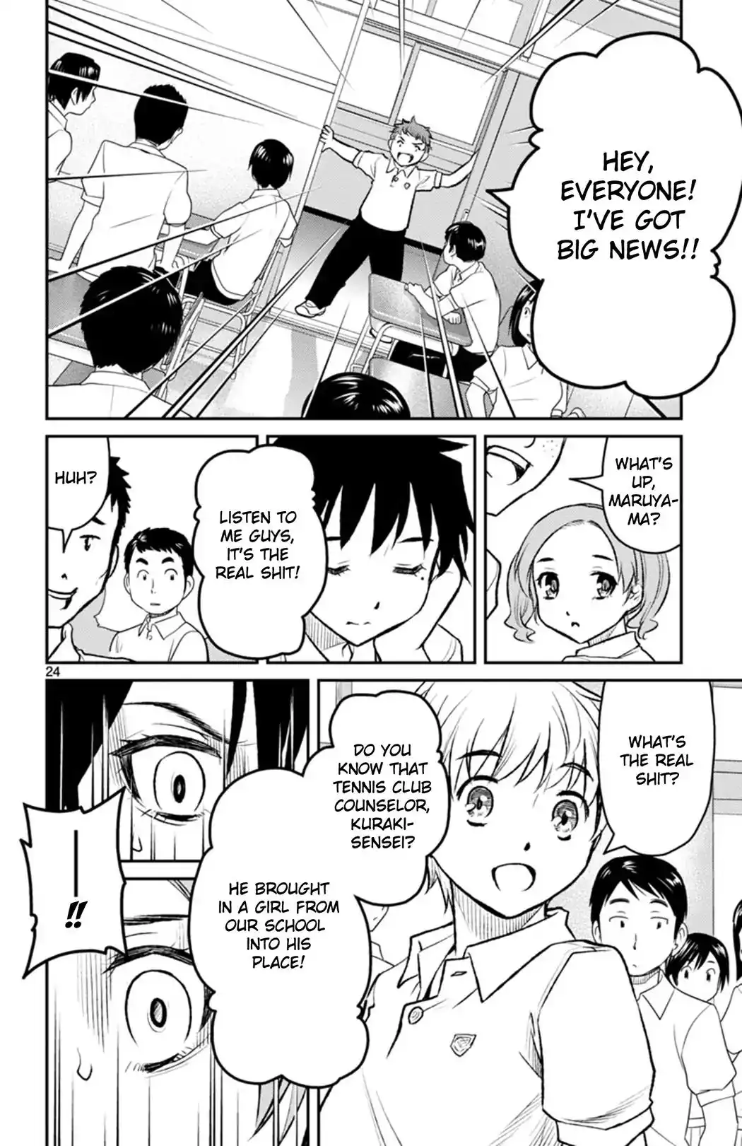 Mahou Shoujo Site Sept Chapter 3 24